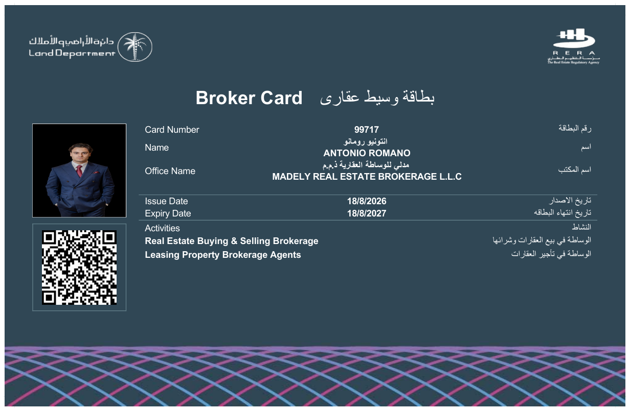Broker Card del Dubai Land Department intestata ad Antonio Romano, numero 99717, Madely Real Estate Brokerage L.L.C